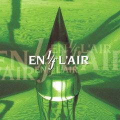 神秘のオルゴール　ORPHEUS50弁型「ENL’AIR1／fのゆらぎ」シリーズ　福山雅治オルゴール作品集