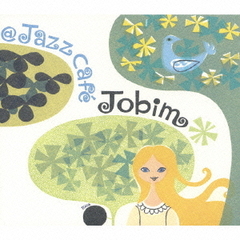 ＠Jazz　Cafe’　Jobim