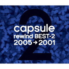 rewind　BEST?2（2005→2001）