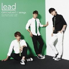 Lead／GREEN DAYS／strings
