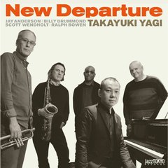 ニュー・ディパーチャー