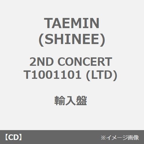 SHINee - TAEMIN 2ND CONCERT 完全限定生産盤 mqdefault.jpg