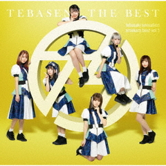 TEBASEN　THE　BEST?tebasaki　sensation　amakara　best　vol．1?