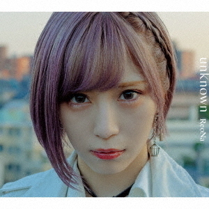 ReoNa／unknown（初回生産限定盤） 通販｜セブンネットショッピング