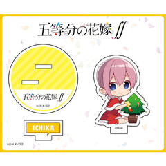 【アクスタ】一花サンタコスSDキャラ【五等分の花嫁∬】