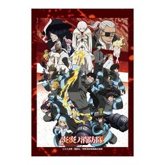 TVアニメ「炎炎ノ消防隊」 バレンタイン　ブランケット