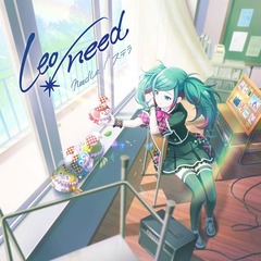 Leo/need／needLe/ステラ