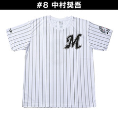 【千葉ロッテマリーンズ】N&NTシャツ ホーム #8 NAKAMURA