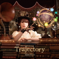 10th　Anniversary　Album　－Trajectory－（限定盤）