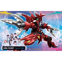 ガンプラ1/144 - 通販｜セブンネットショッピング