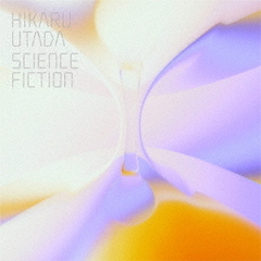 宇多田ヒカル／SCIENCE FICTION（通常盤／2CD）