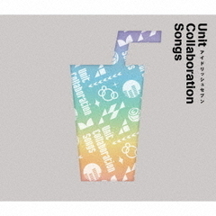 アイドリッシュセブン Unit Collaboration Songs（CD）