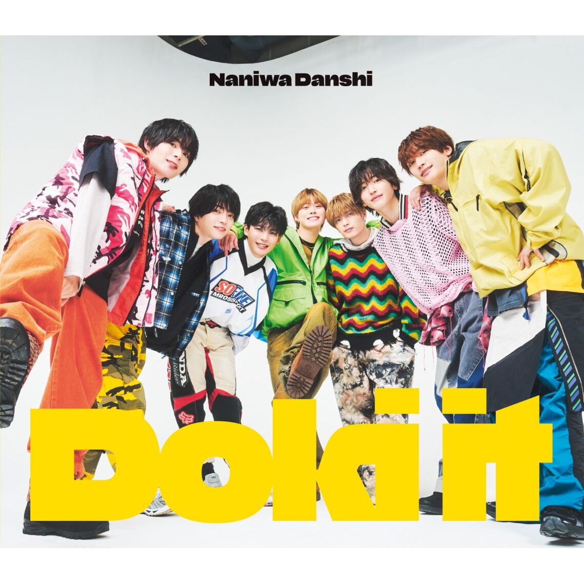 なにわ男子／Doki it（通常盤／CD）（外付特典なし） 通販｜セブン