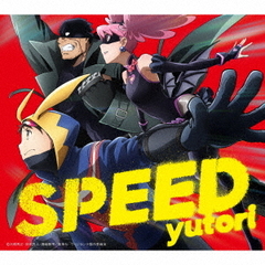 ギヴン THE BEST(完全生産限定盤/2CD+Blu-ray)(特典なし ギヴン THE BEST(完全生産限定盤/2CD+Blu-ray)(特典なし