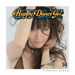Happy　Dance　Go！／別れの予感