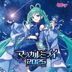 大漠波新 - 通販｜セブンネットショッピング