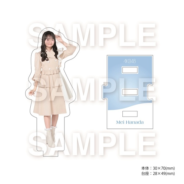 AKB48／名残り桜（初回限定盤 TYPE-A／CD+Blu-ray）（セブンネット限定