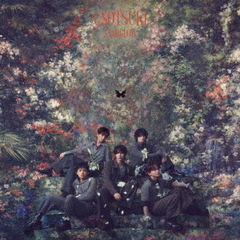 STARGLOW／USOTSUKI（初回盤B／CD+DVD）