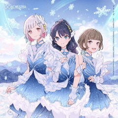 DOLLCHESTRA／DOLLCHESTRA 7thシングル「アイシイ」（CD）