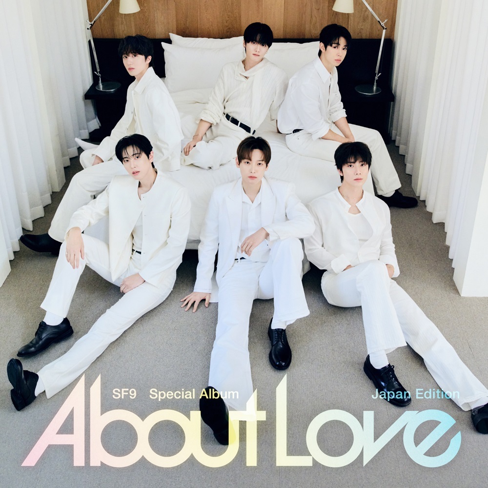 SF9／Special Album『About Love』Japan Edition（通常盤／CD