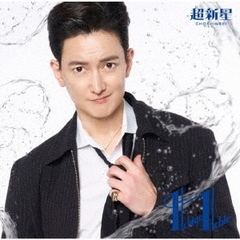 超新星／Ichigo Ichie（-KwangSooジャケット盤-／CD）