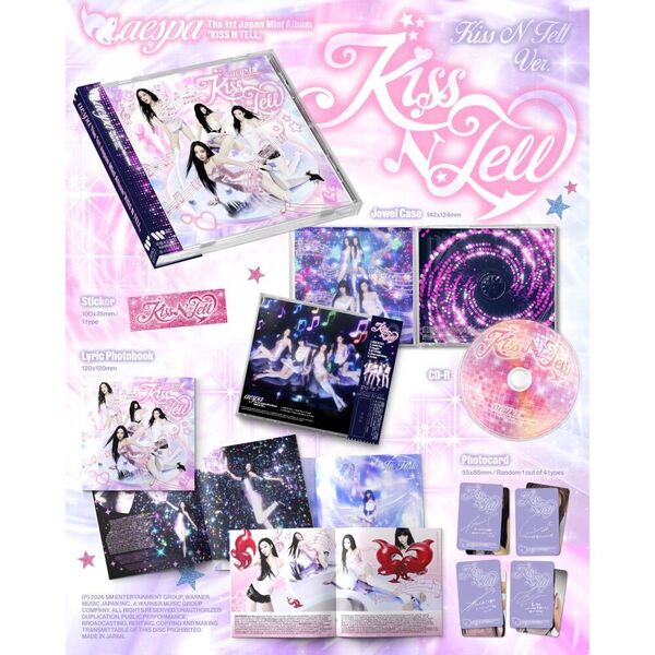 aespa／KISS N TELL（KISS N TELL Ver.／CD）（セブンネット限定特典