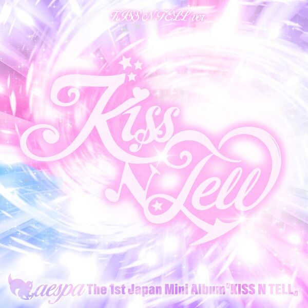 aespa／KISS N TELL（KISS N TELL Ver.／CD）（セブンネット限定特典