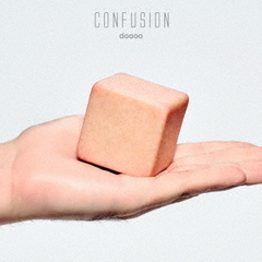 CONFUSION