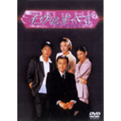 イヴのすべて DVD-BOX（ＤＶＤ）