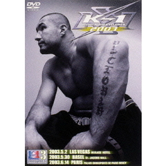 K-1 WGP 2003 in ラスベガス～パリ（ＤＶＤ）