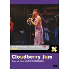 World　Premium　Artists　Series　100’s　Vol．004　クラウドベリージャム（ＤＶＤ）