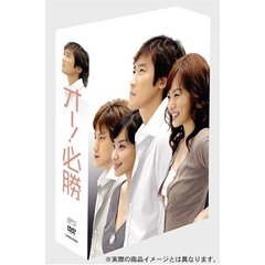 オー！必勝 ～インターナショナル・ヴァージョン～ DVD-BOX（ＤＶＤ）