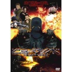 ヒューマノイド（ＤＶＤ）