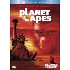 猿の惑星（ＤＶＤ）