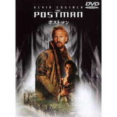 ポストマン（ＤＶＤ）