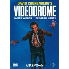 ビデオドローム（ＤＶＤ）