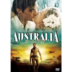 オーストラリア（ＤＶＤ）