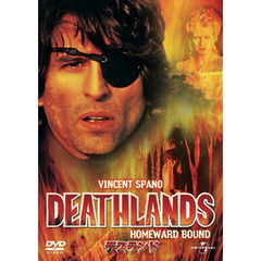 デスランド（ＤＶＤ）