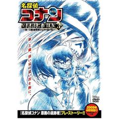 新. 新.の検索結果 - 通販｜セブンネットショッピング