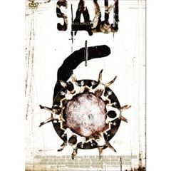 ソウ6 アンレイテッド・エディション（ＤＶＤ）