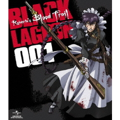 OVA BLACK LAGOON Roberta's Blood Trail Blu-ray 001 ＜限定版＞（Ｂｌｕ－ｒａｙ）