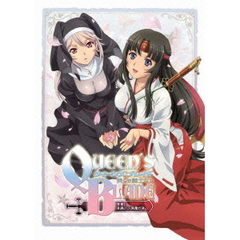 クイーンズブレイド　美しき闘士たち「奥義！差添いの逢魔が旅」（Ｂｌｕ－ｒａｙ　Ｄｉｓｃ）