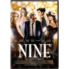 NINE スペシャル・エディション（ＤＶＤ）