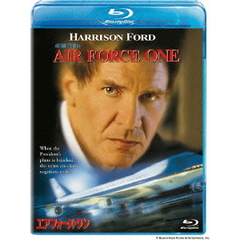 エアフォース･ワン（Ｂｌｕ－ｒａｙ）