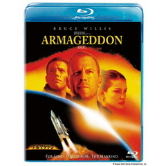 アルマゲドン（Ｂｌｕ－ｒａｙ　Ｄｉｓｃ）