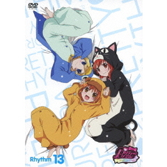 プリティーリズム オーロラドリーム Rhythm 13（ＤＶＤ）