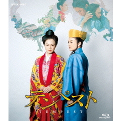 テンペスト　Blu－ray　BOX（Ｂｌｕ－ｒａｙ　Ｄｉｓｃ）