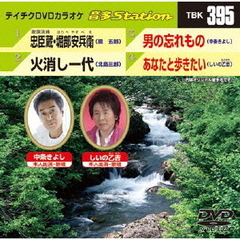 音多Station（ＤＶＤ）
