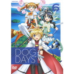 DOG DAYS' 6 ＜通常版＞（ＤＶＤ）