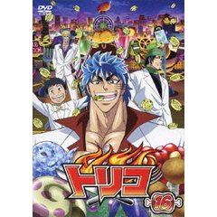 価格 Com アニメ トリコ 16 Biba 8176 Dvd スペック 仕様